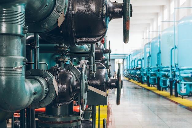 Fuel Valve