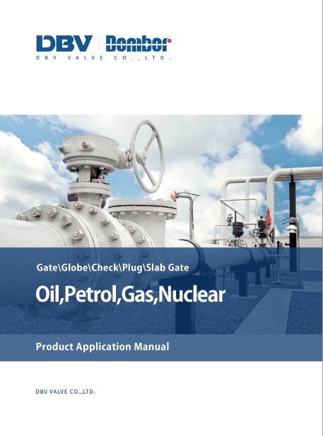 Dombor Oil，Petrol，Gas，Nuclear